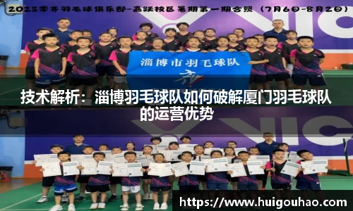yy体育