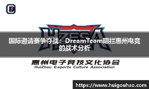 yy易游