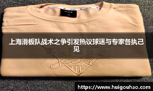 yy易游体育